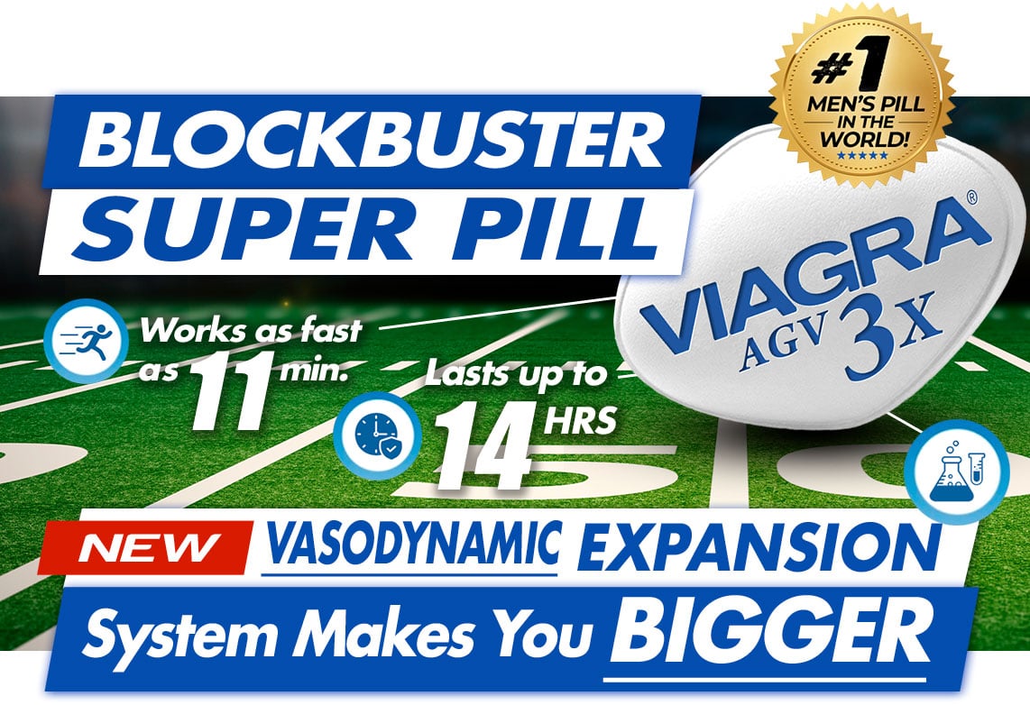 banner - blockbuster super pill