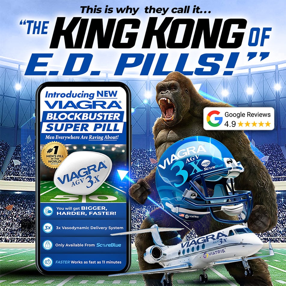 banner - the King Kong of E.D. pills